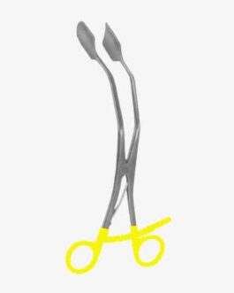 Endospeculas Lateral