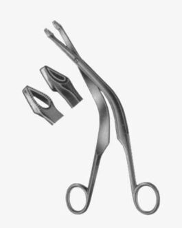 Faure Cervical Biopsy and Specimen Forceps