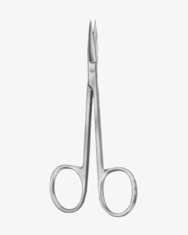 Fine Nail Scissors