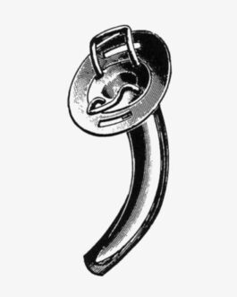 Fuller Trach.Tube