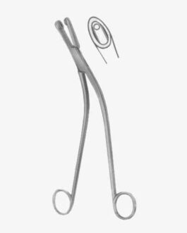 Gellhorn Cervical Biopsy and Specimen Forceps