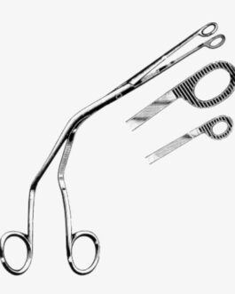 Magill Catheter Forceps