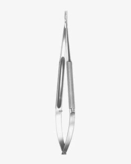 Micro Scissors Curved