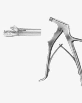 Mini-Townsend Cervical Biopsy and Specimen Forceps Complete