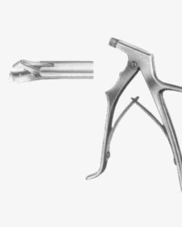 Mini-Townsend-down Cervical Biopsy Forceps Complete