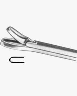 Myles Nasal Cutting Forceps