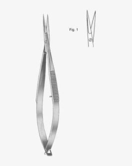 Noyes Iridectomy Scissors