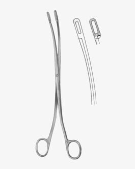 Randall Kidney Stone Forceps