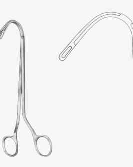 Randall Kidney Stone Forceps