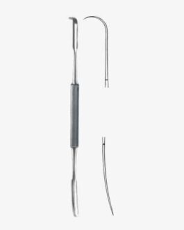 Raspatory for Maxillofacial Surgery