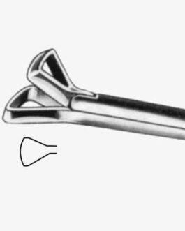 Schmeden Nasal Cutting Forceps