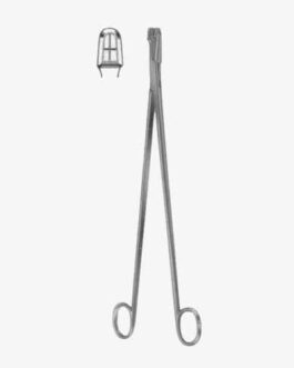 Schubert Cervical Biopsy and Specimen Forceps