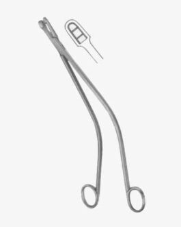 Schubert Cervical Biopsy and Specimen Forceps