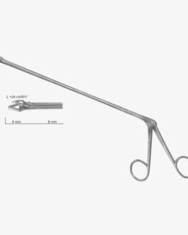 Schumacher Cervical Biopy and Specimen Forceps