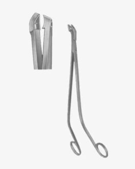 Van Doren Cervical Biopsy and Specimen Forceps
