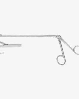 Yasargil Laminectomy Rongeurs