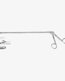 Yeoman Rectal Biopsy Specimen Forceps
